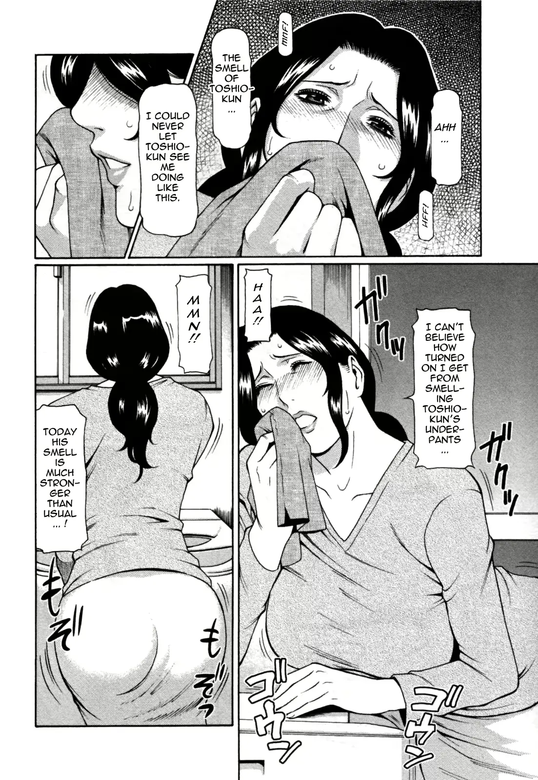 웹툰 이미지 33