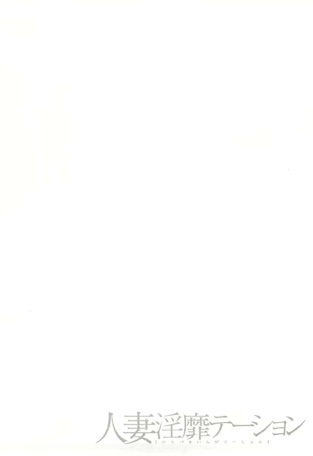 웹툰 이미지 119
