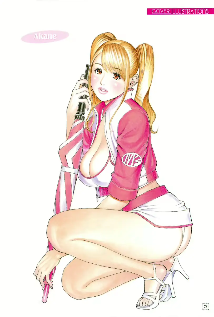 웹툰 이미지 10