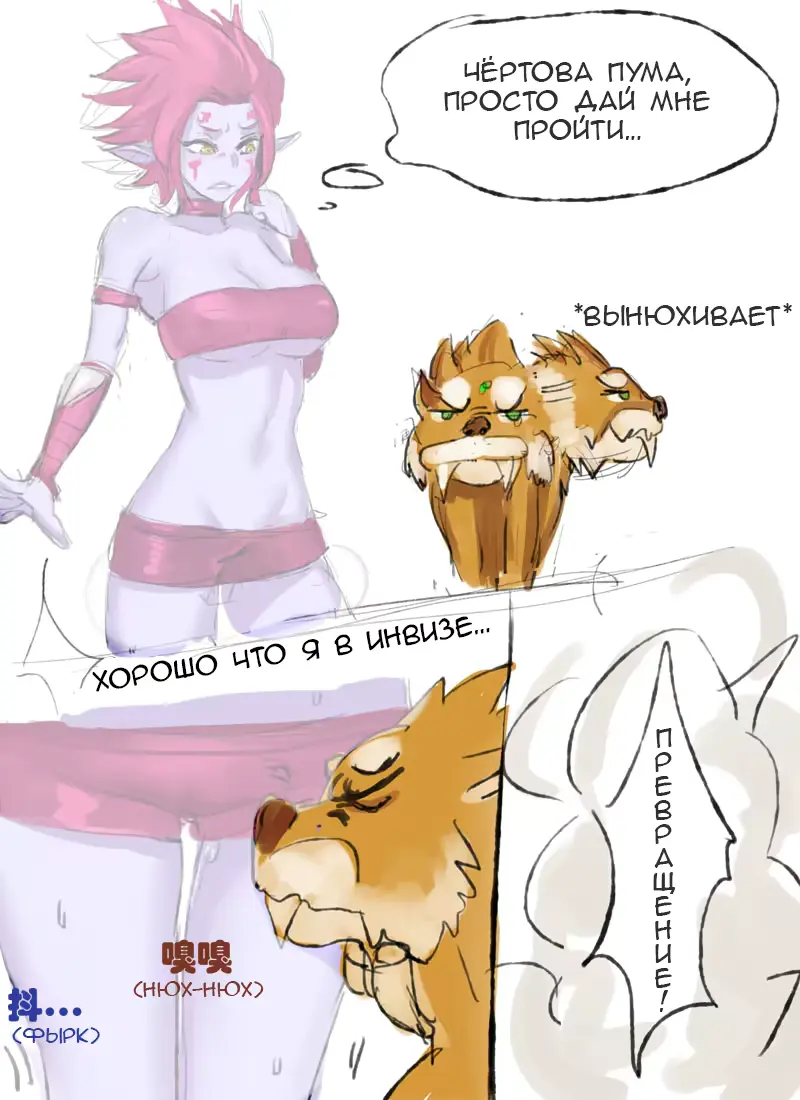 웹툰 이미지 3