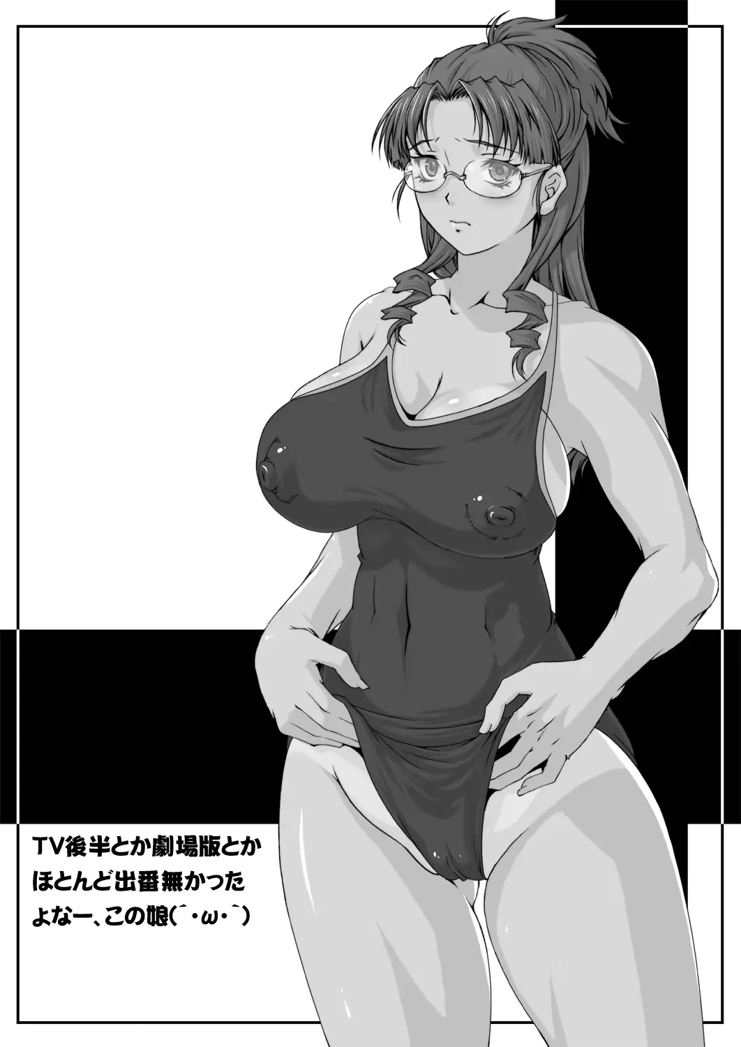 웹툰 이미지 56
