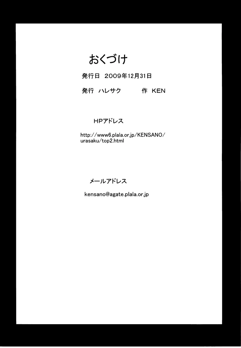 웹툰 이미지 24