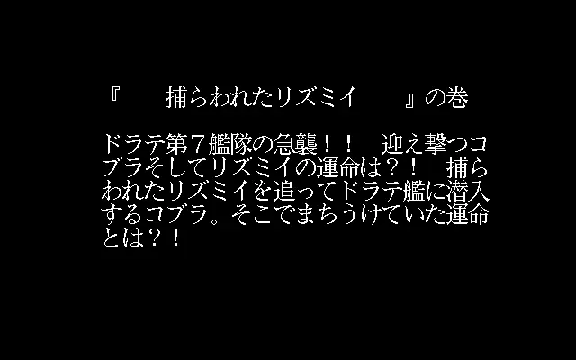 웹툰 이미지 110