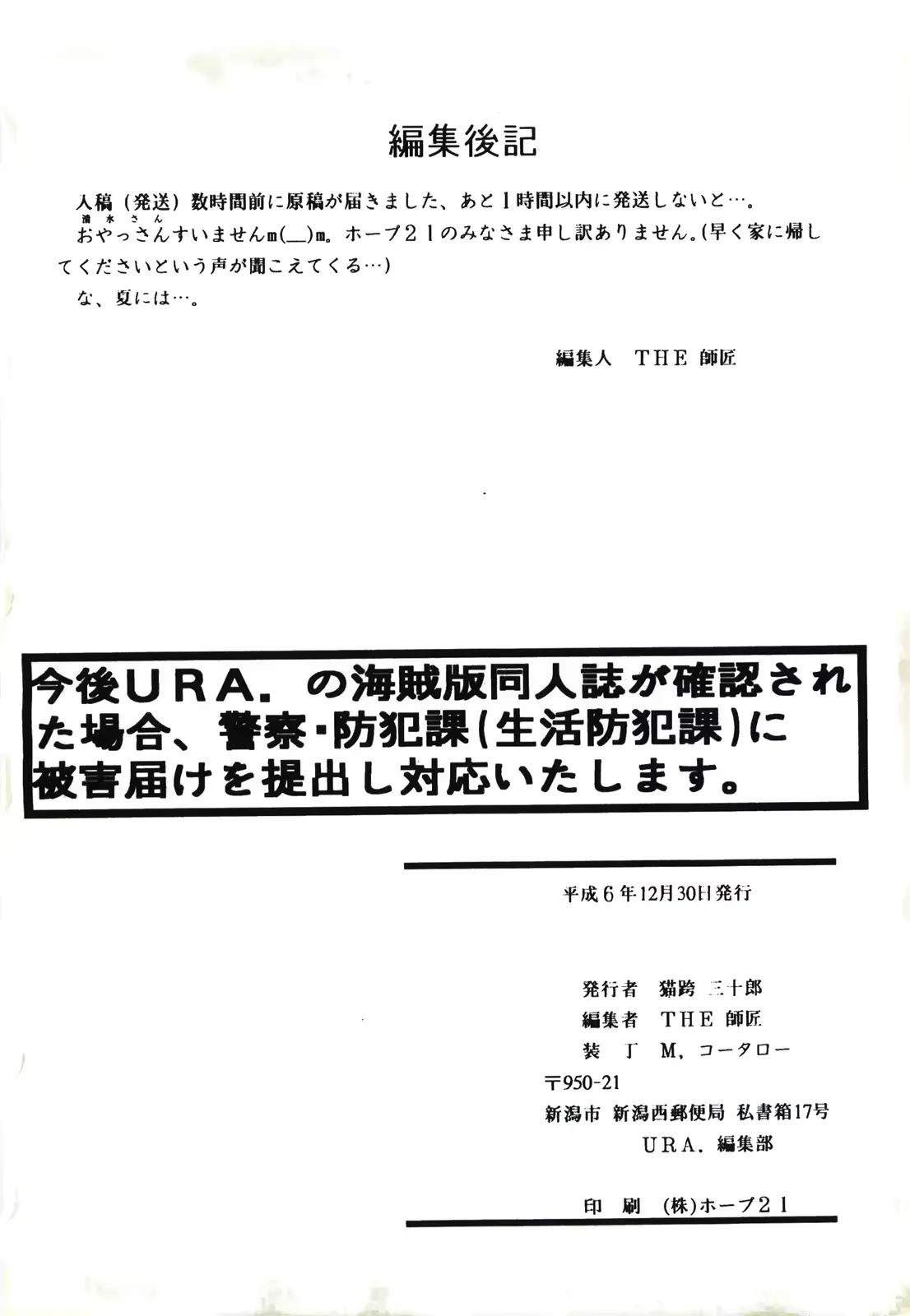 웹툰 이미지 73