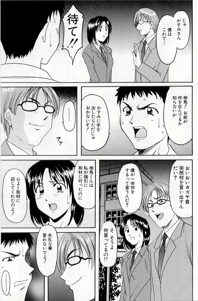 웹툰 이미지 48