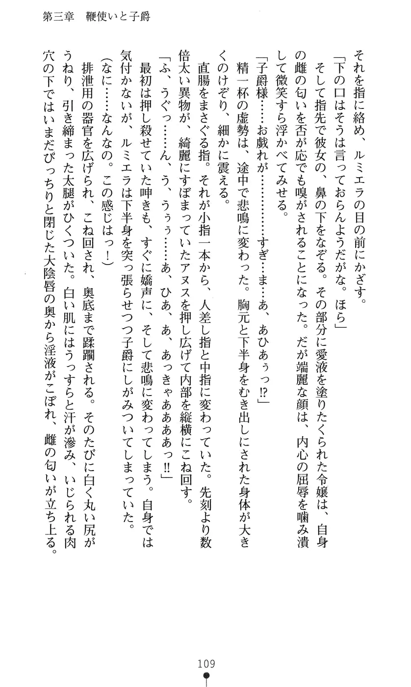 웹툰 이미지 124