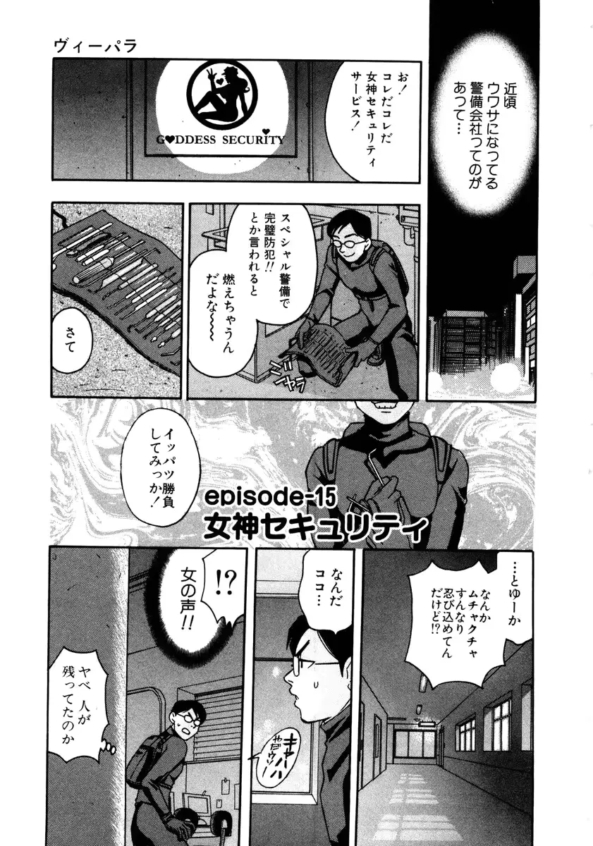 웹툰 이미지 116