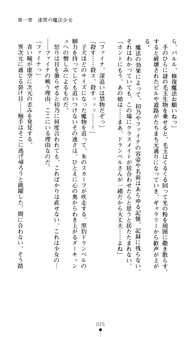 웹툰 이미지 42