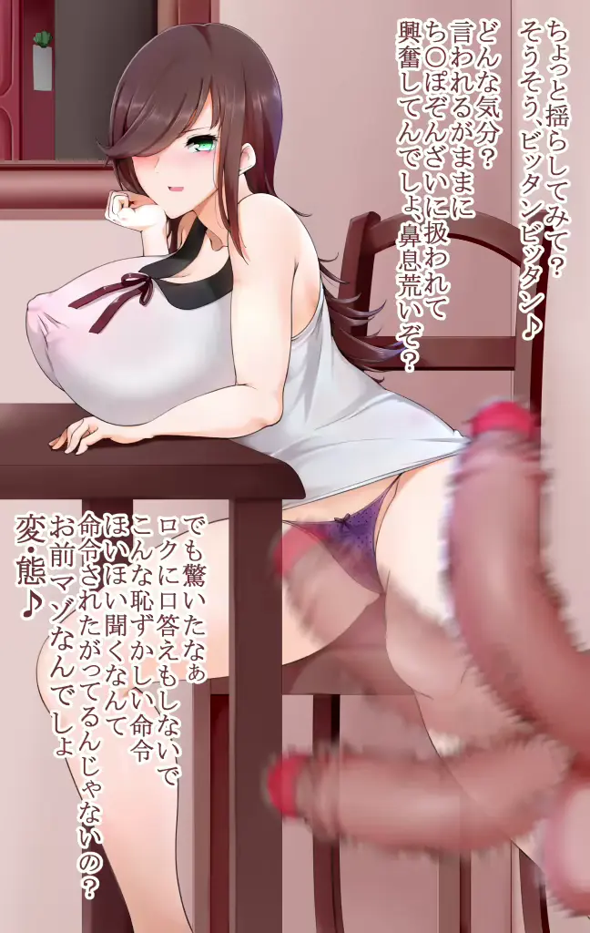 웹툰 이미지 10