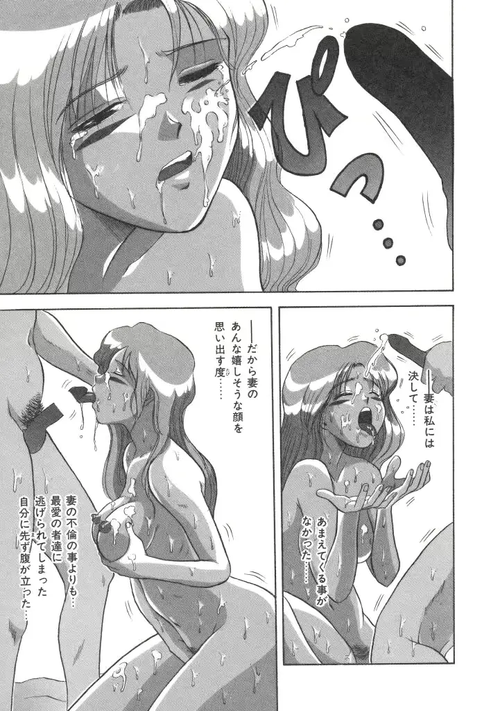 웹툰 이미지 64