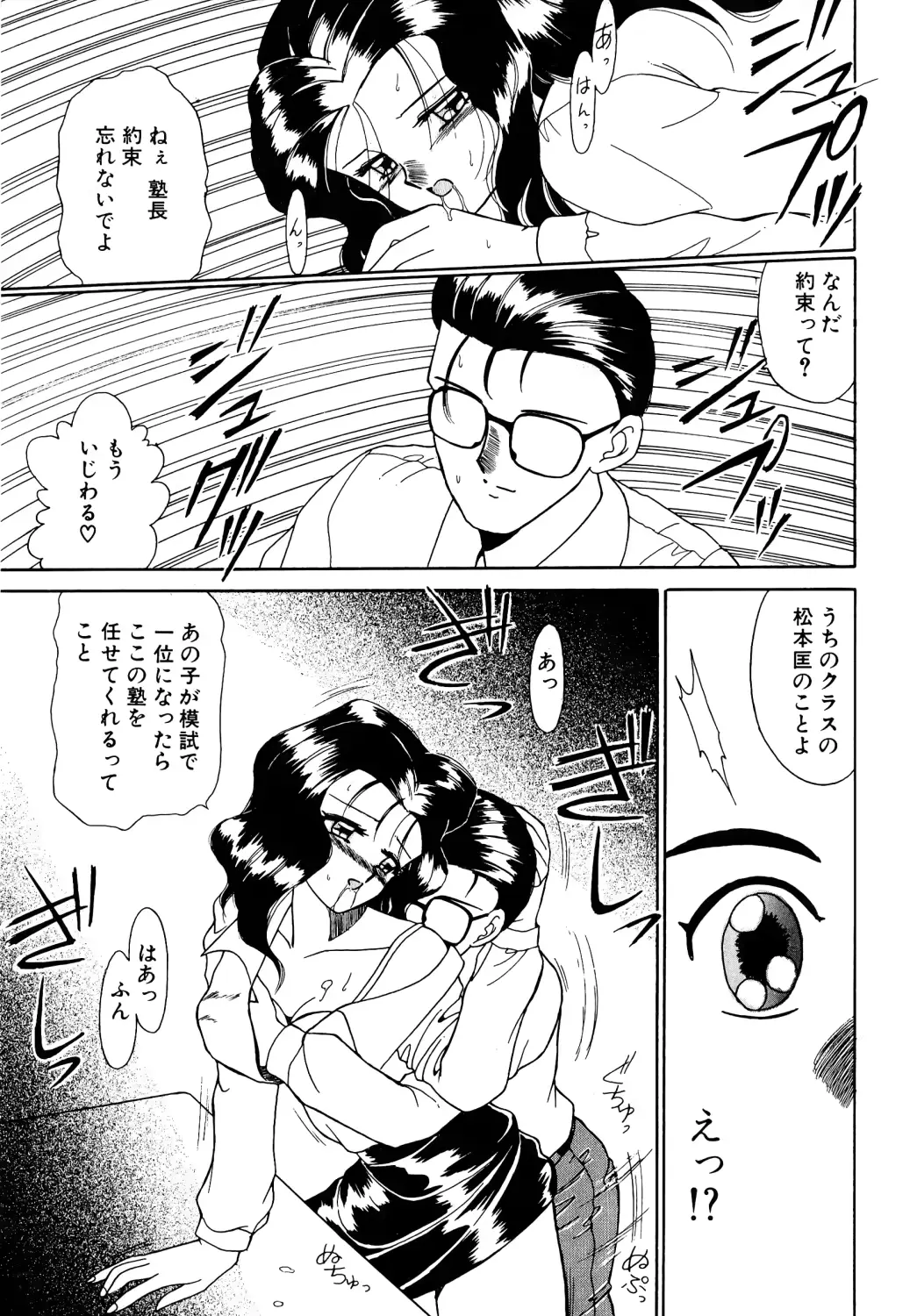 웹툰 이미지 135
