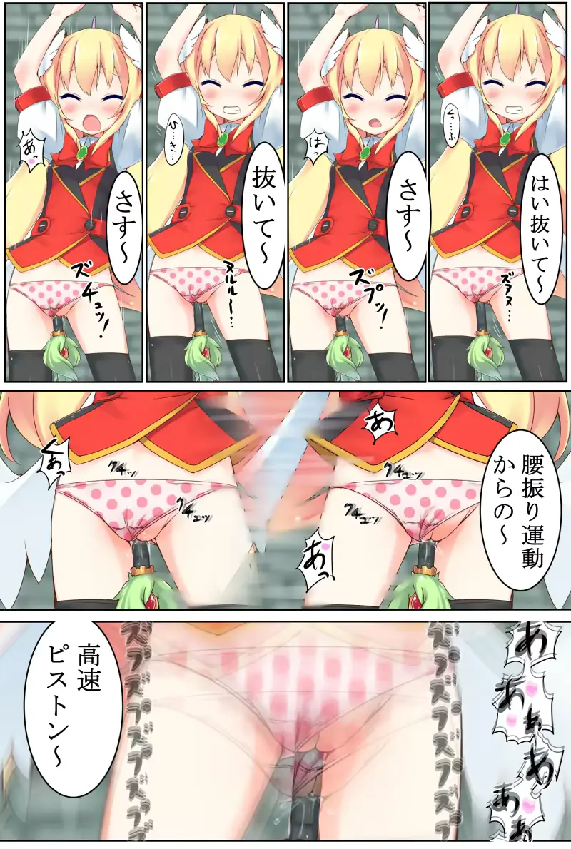 웹툰 이미지 8
