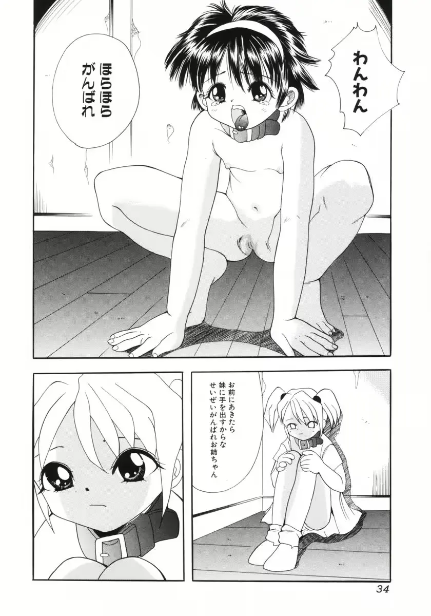 웹툰 이미지 34