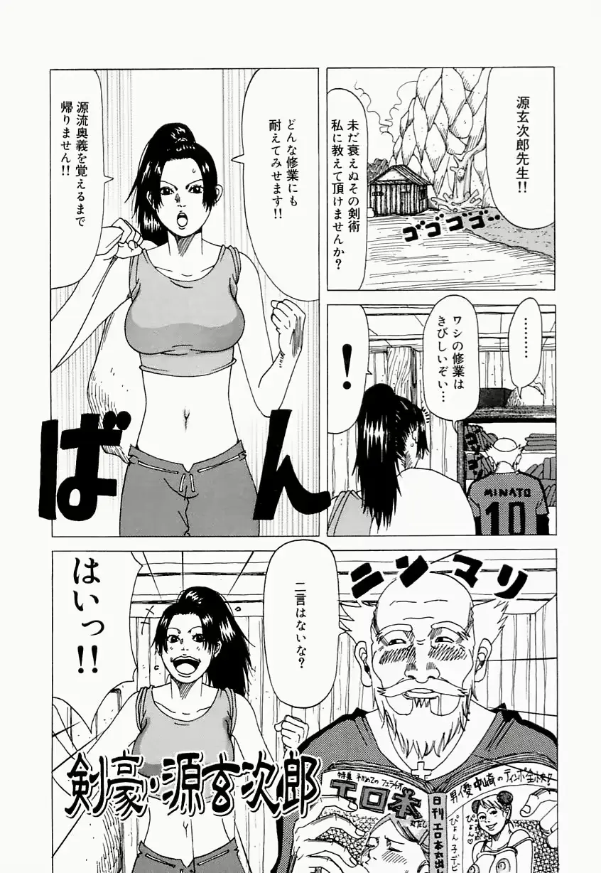 웹툰 이미지 68