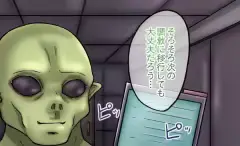 웹툰 이미지 17