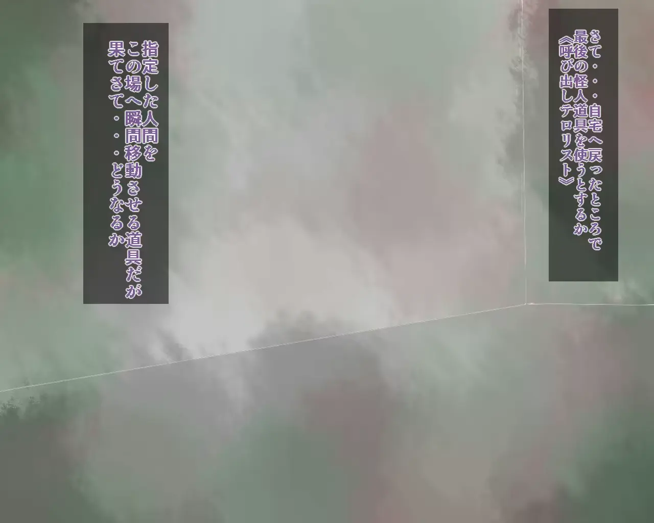 웹툰 이미지 29