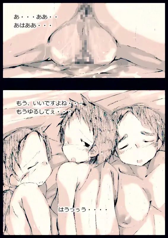 웹툰 이미지 59