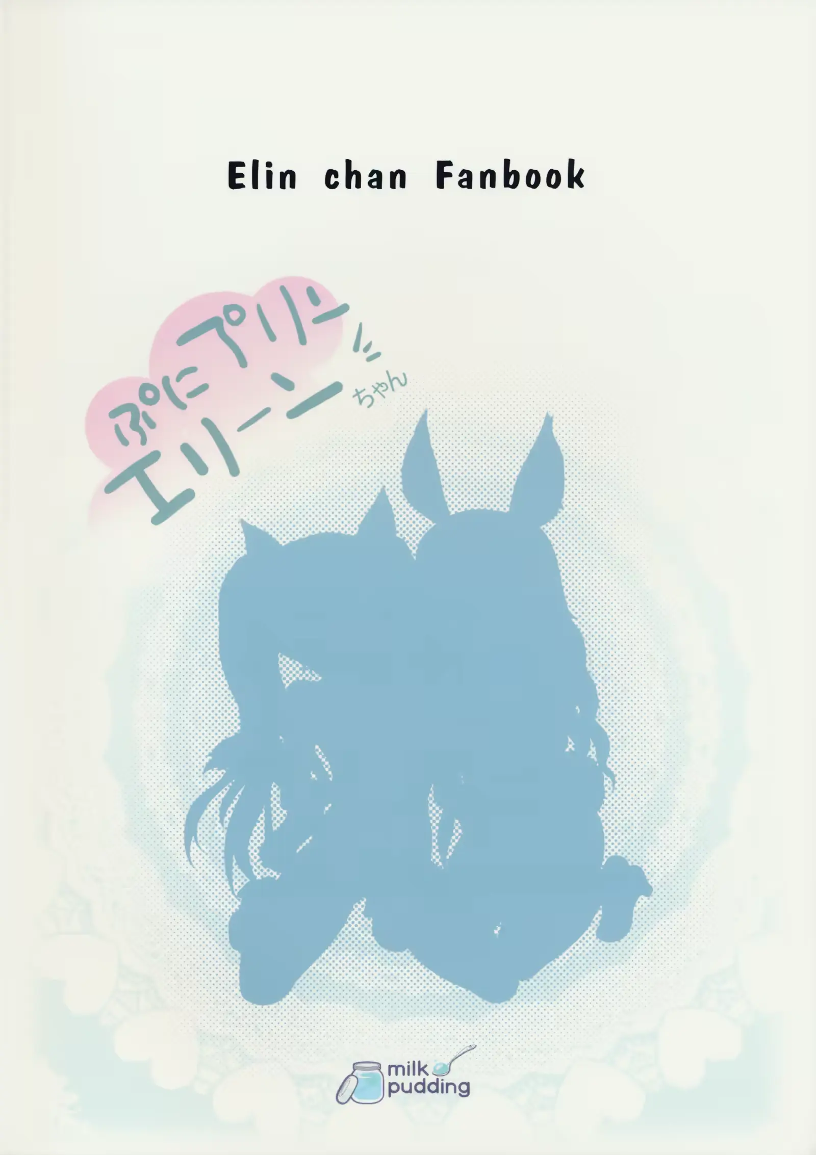 웹툰 이미지 22
