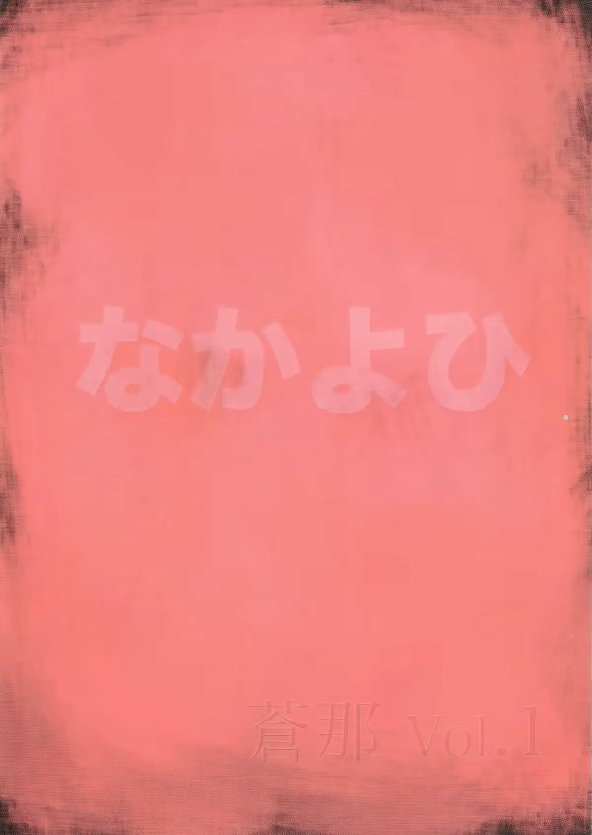 웹툰 이미지 25