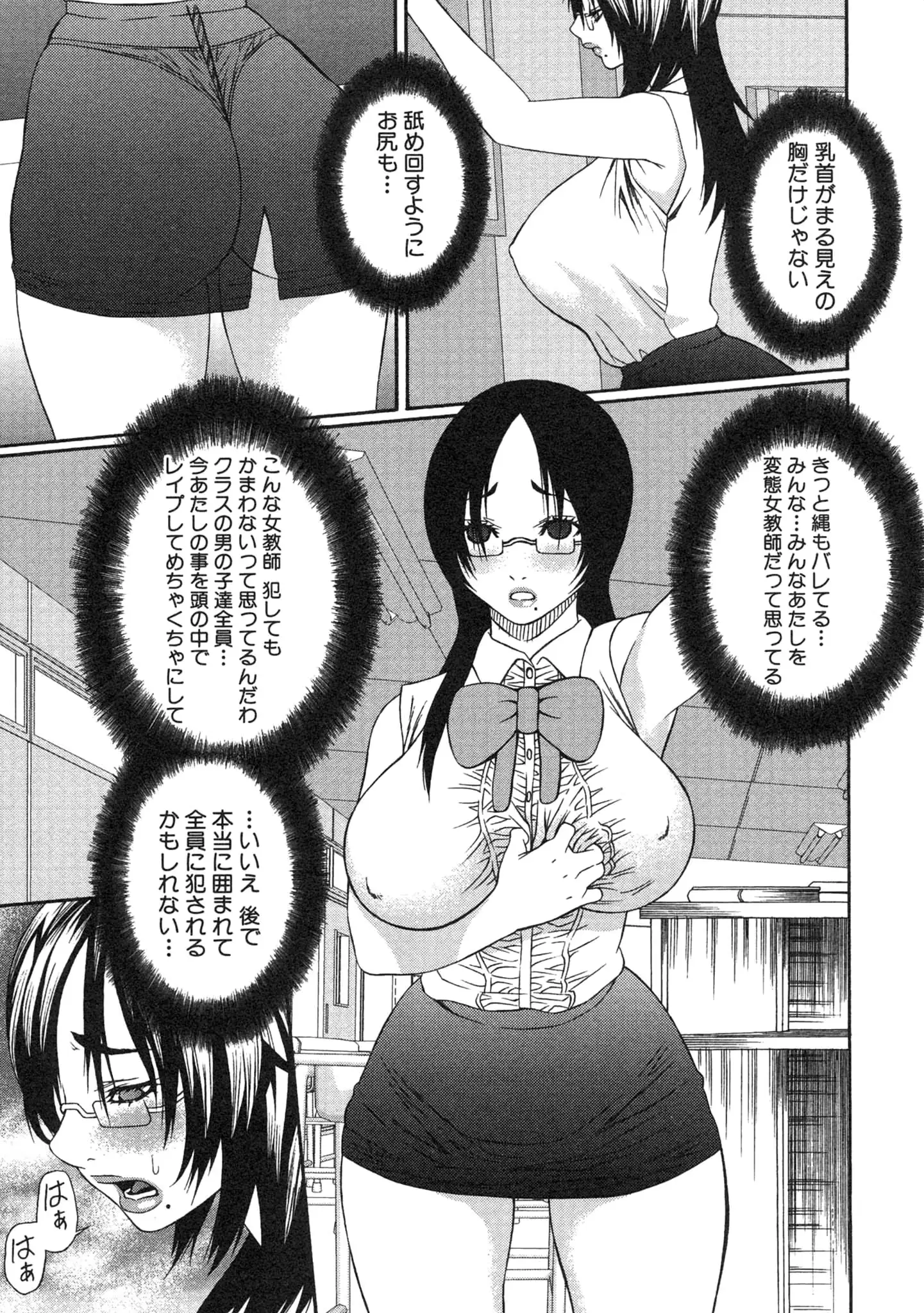 웹툰 이미지 124