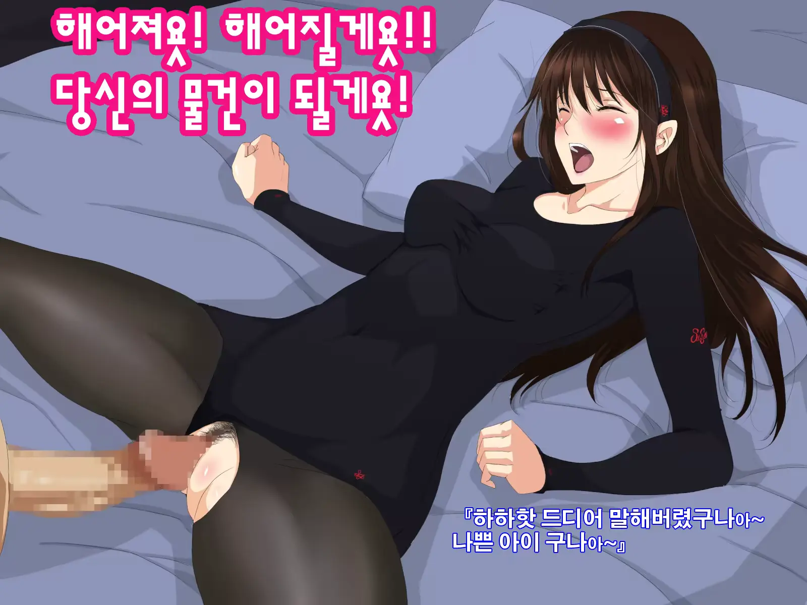 웹툰 이미지 61