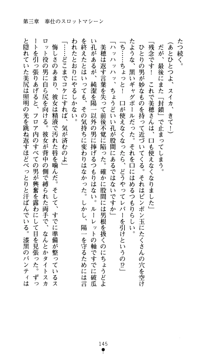 웹툰 이미지 156