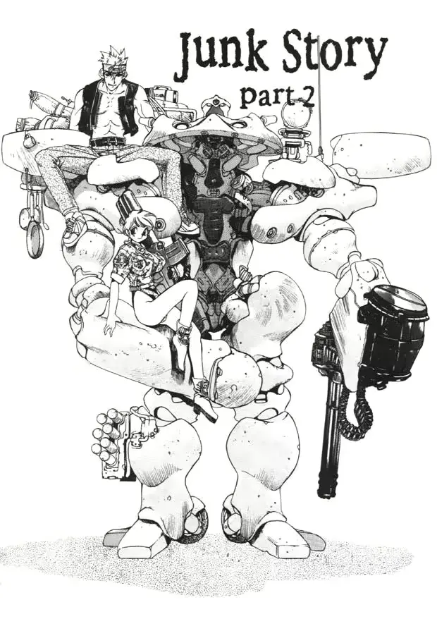 웹툰 이미지 4