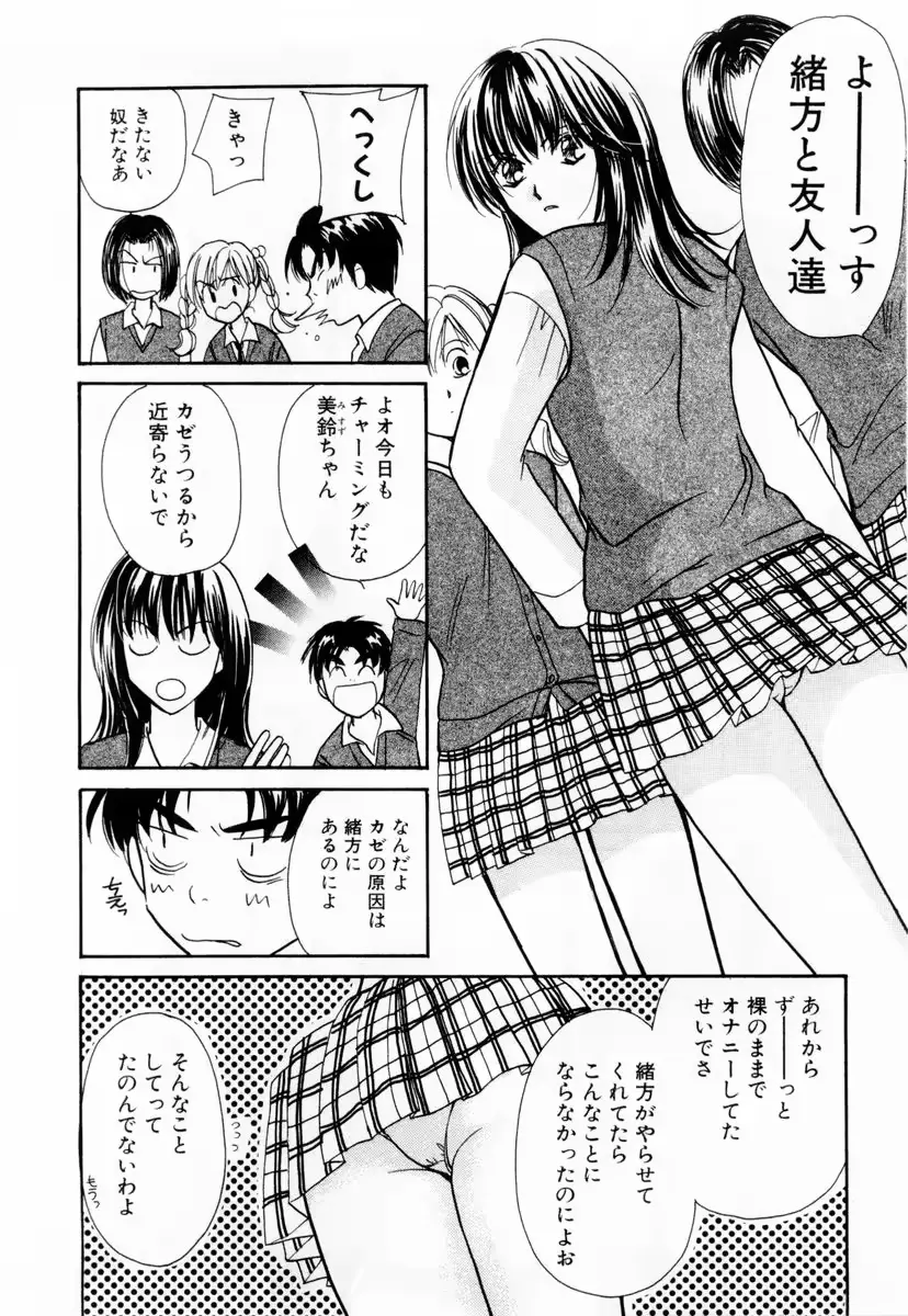 웹툰 이미지 118