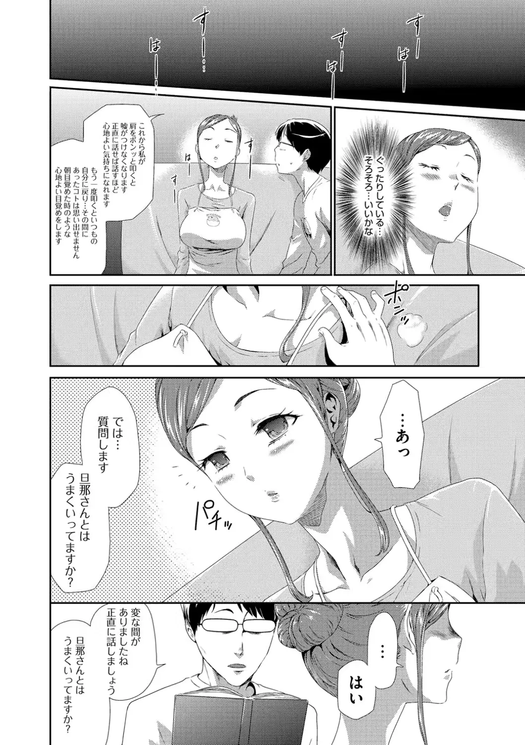 웹툰 이미지 12