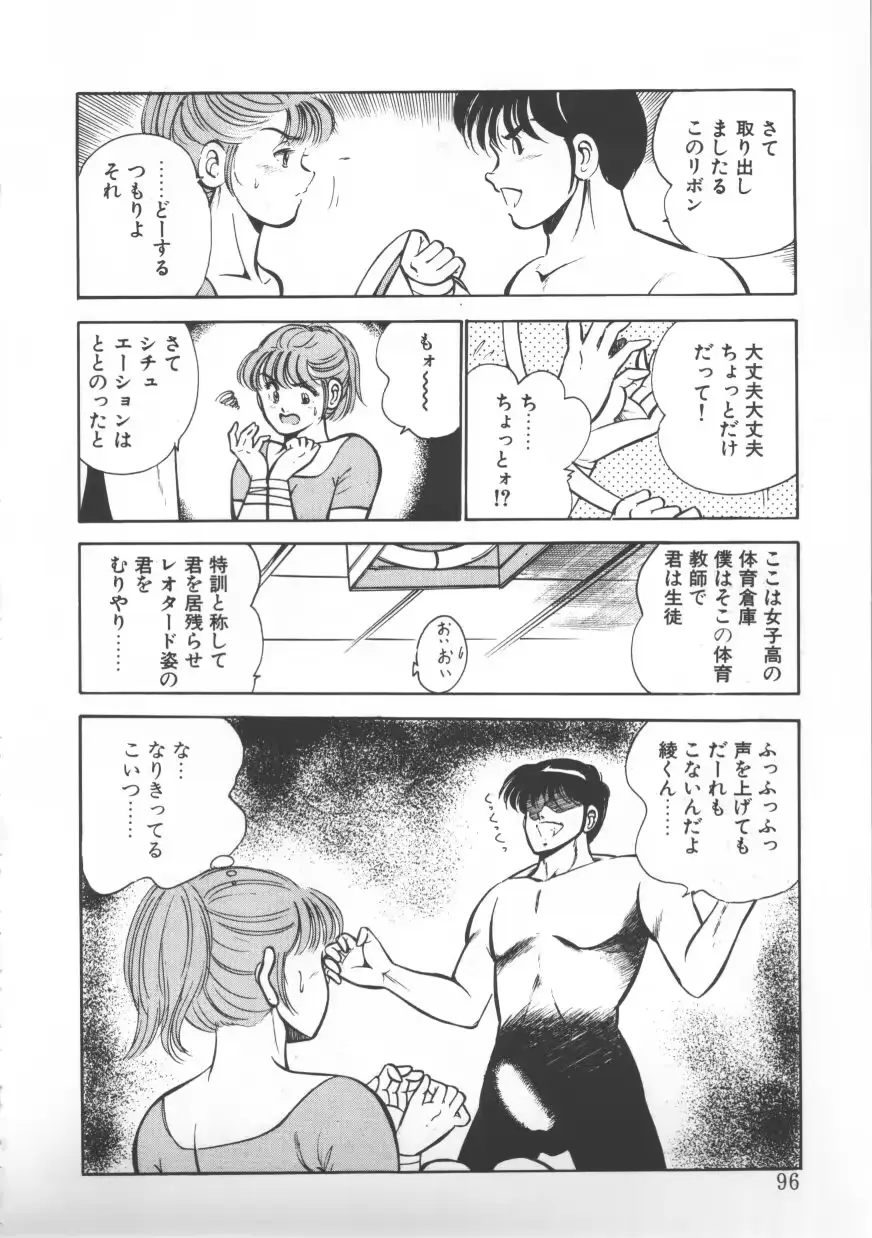 웹툰 이미지 95