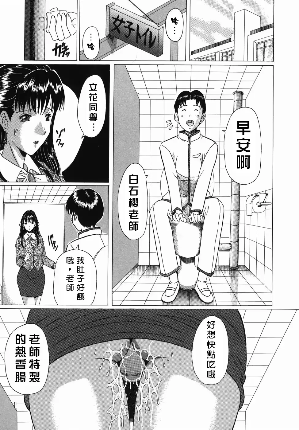 웹툰 이미지 58