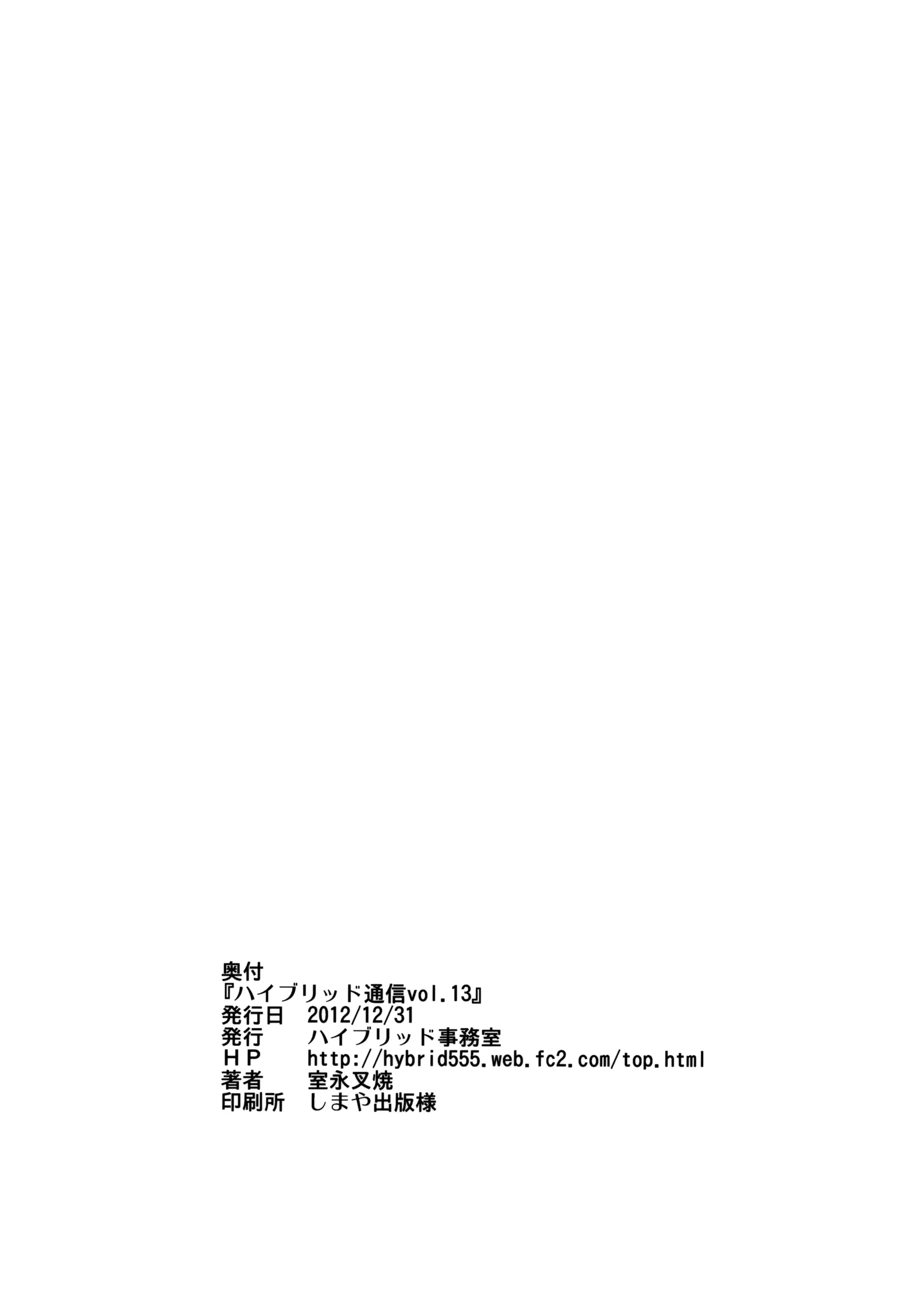 웹툰 이미지 13