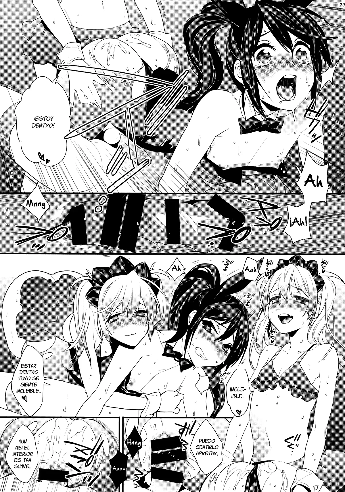 웹툰 이미지 26