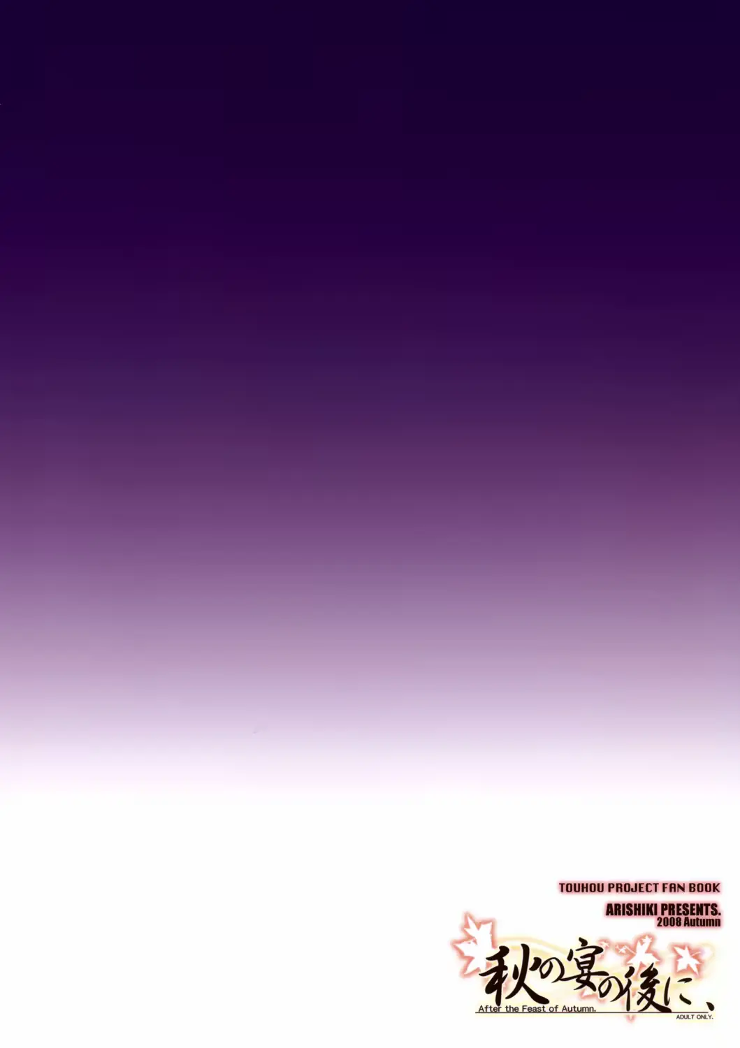 웹툰 이미지 21