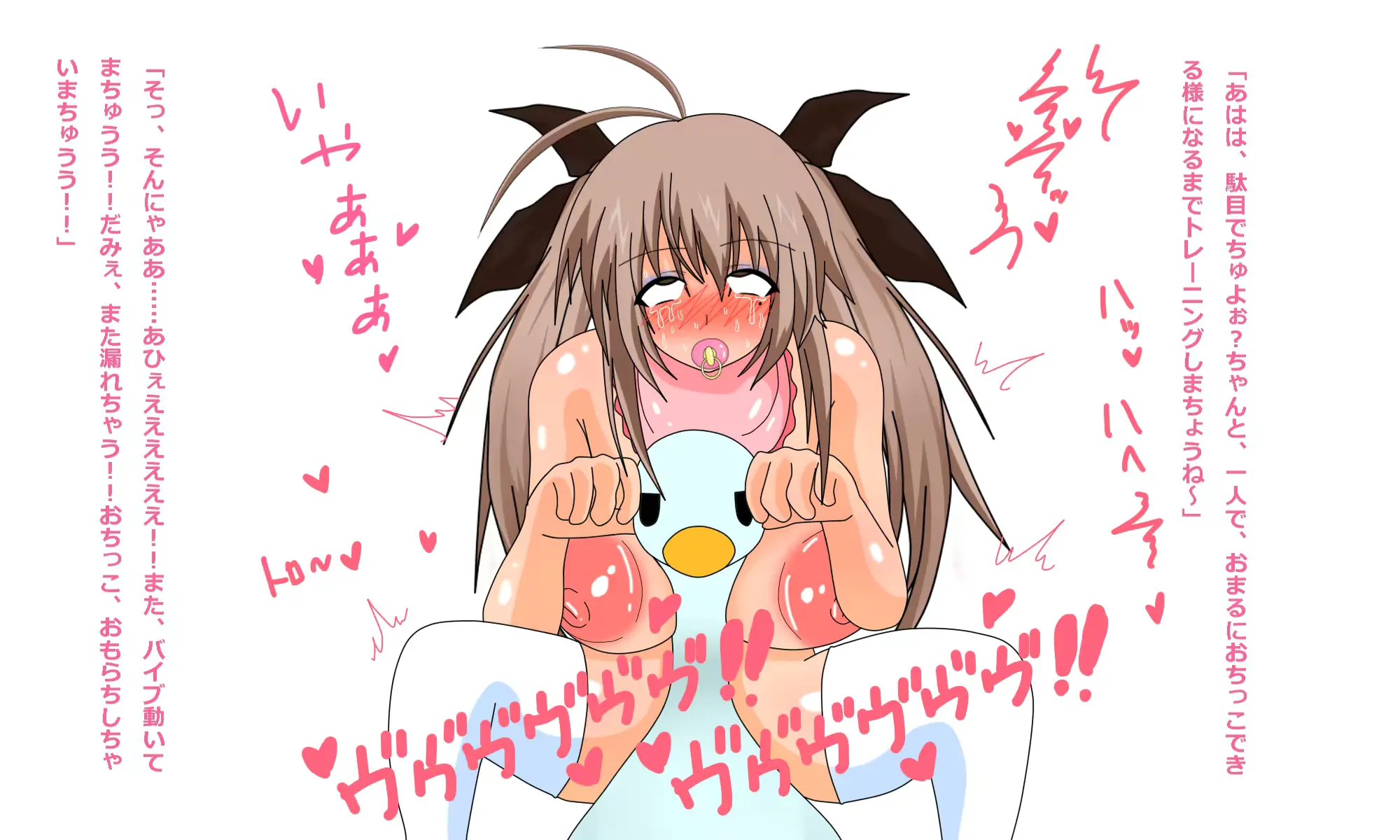 웹툰 이미지 157
