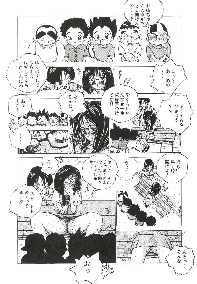 웹툰 이미지 27