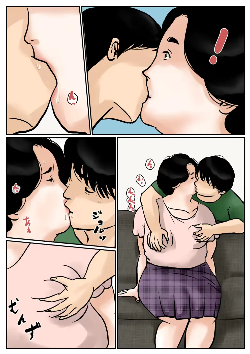 웹툰 이미지 9