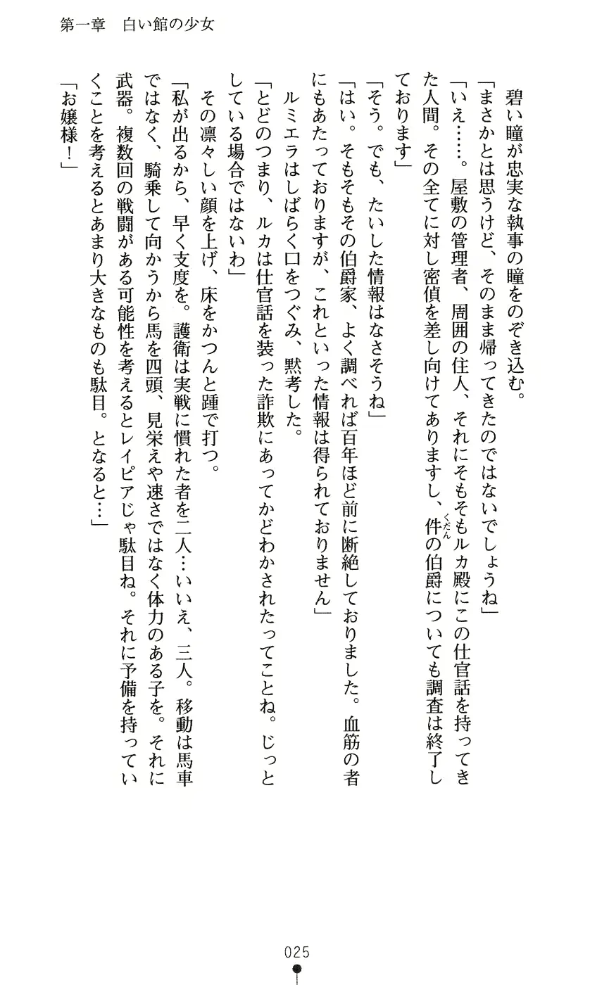 웹툰 이미지 40