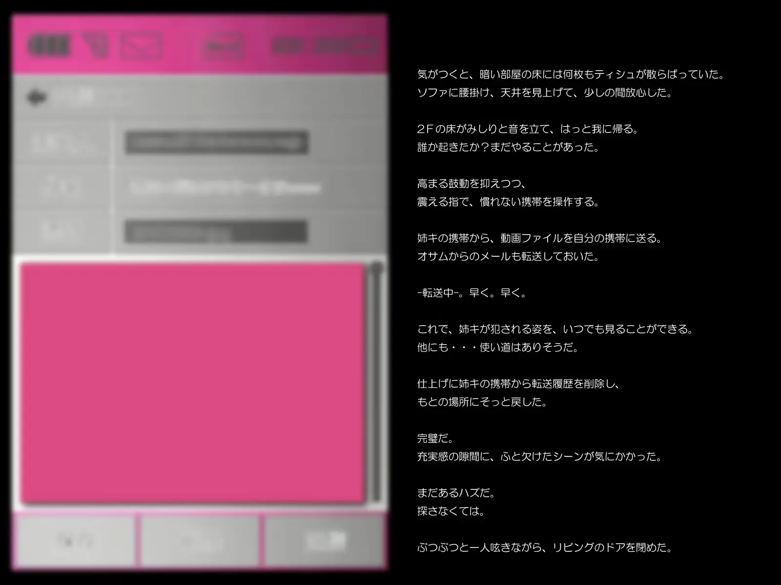 웹툰 이미지 66
