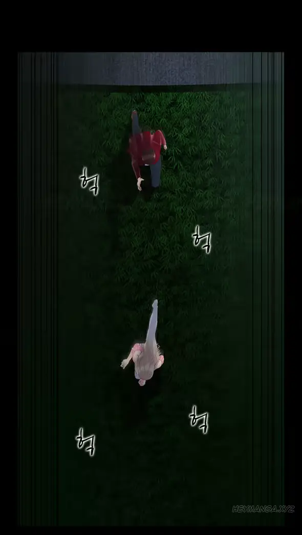 웹툰 이미지 205