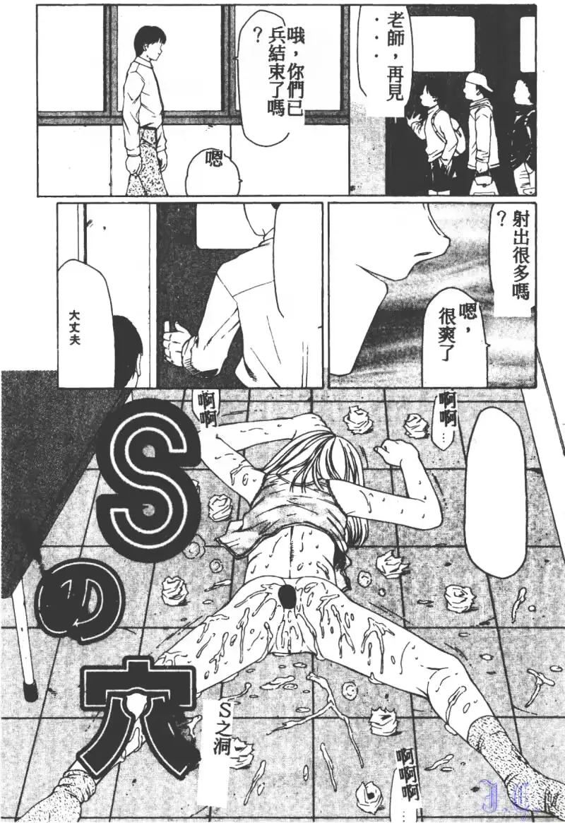 웹툰 이미지 99