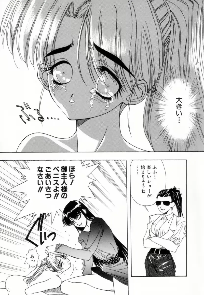 웹툰 이미지 61
