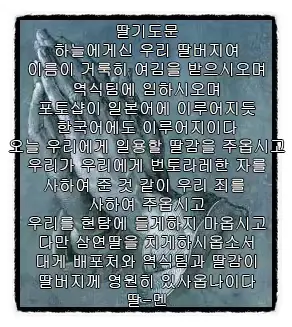 웹툰 이미지 23