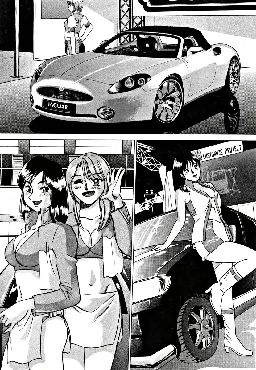 웹툰 이미지 52
