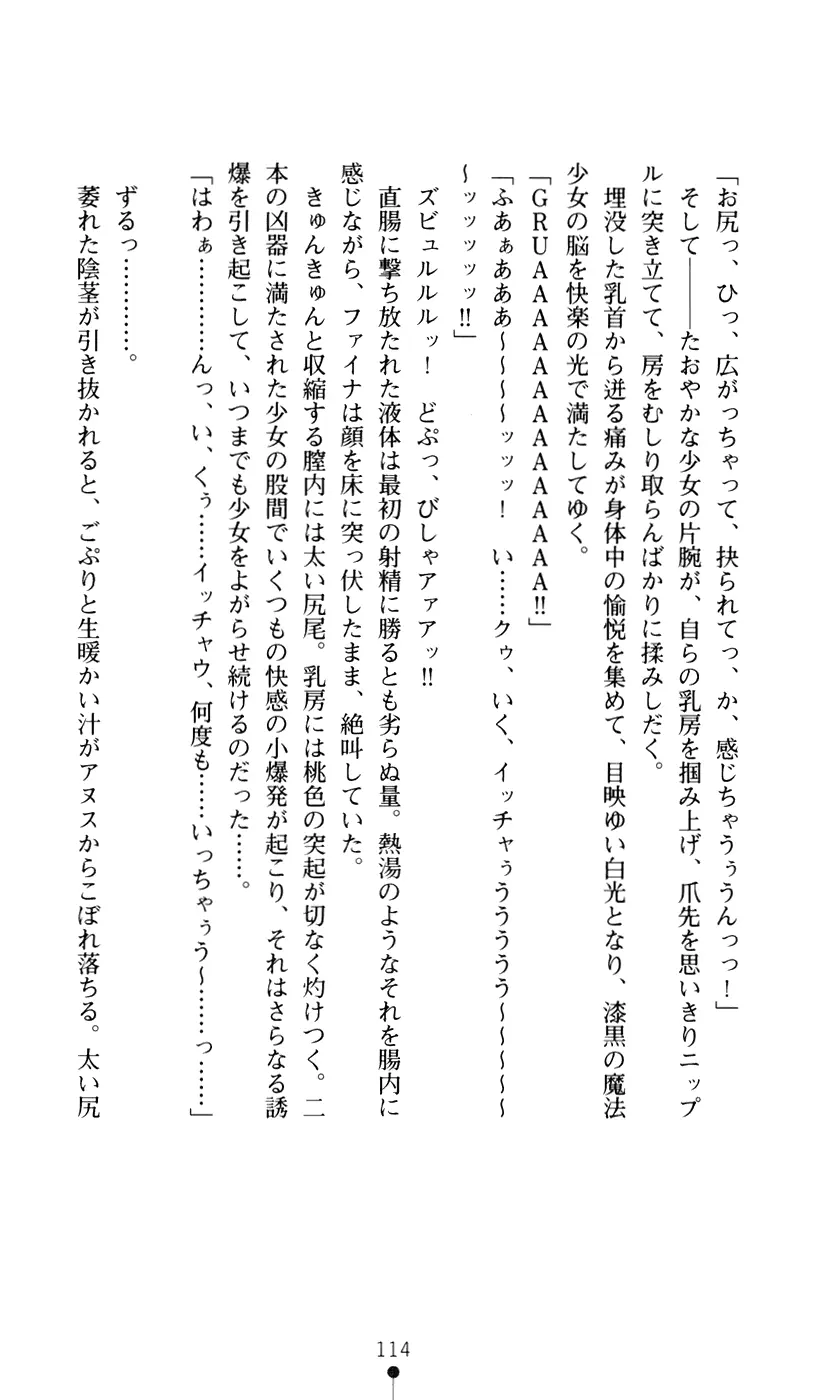 웹툰 이미지 131