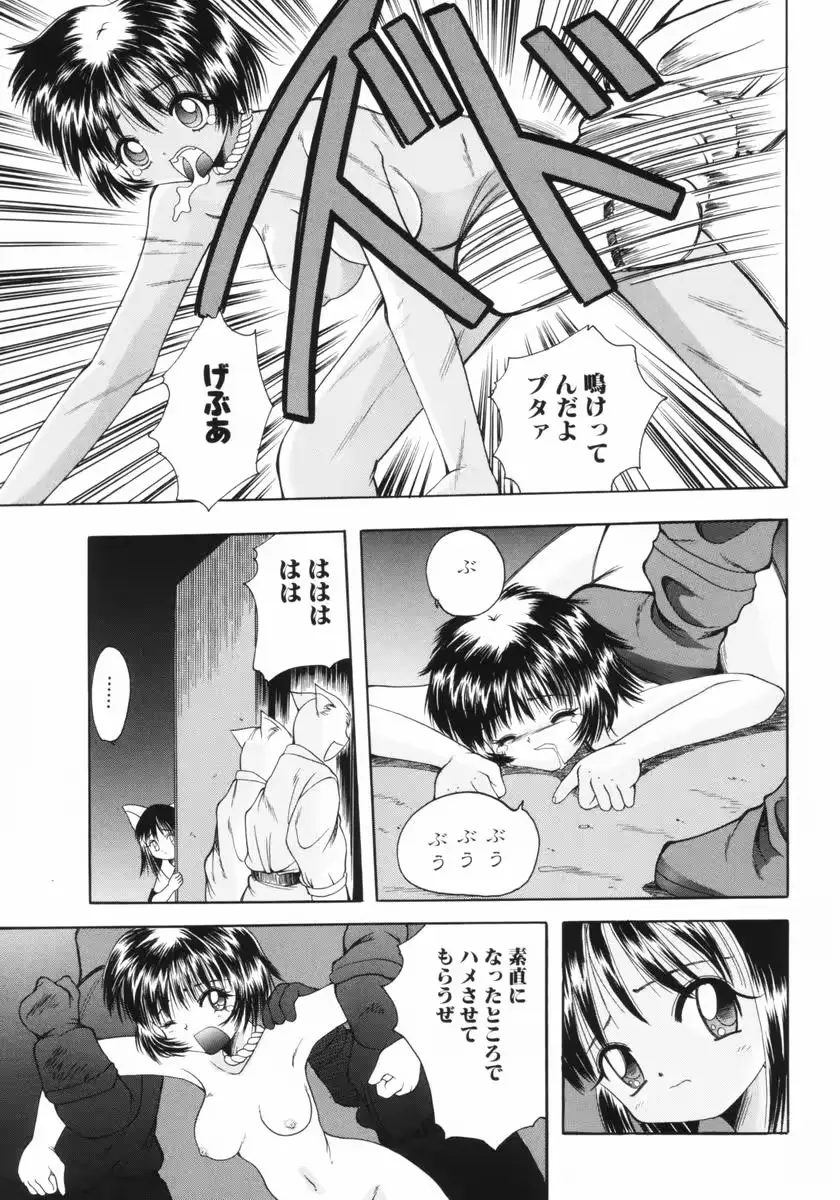 웹툰 이미지 69