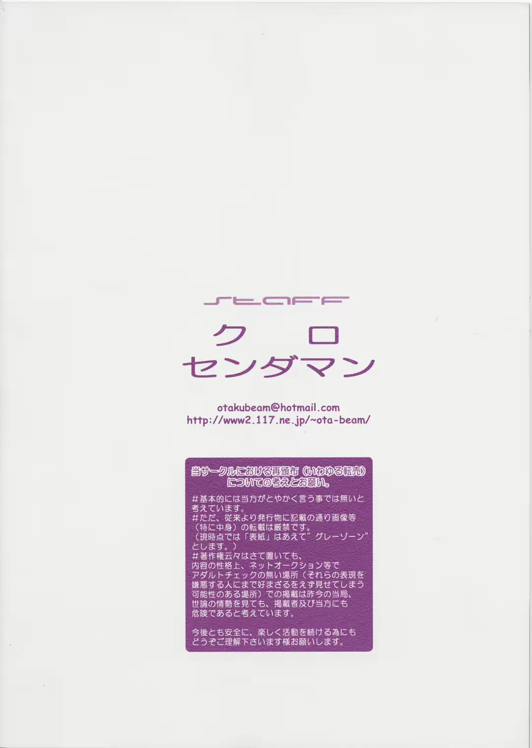 웹툰 이미지 21