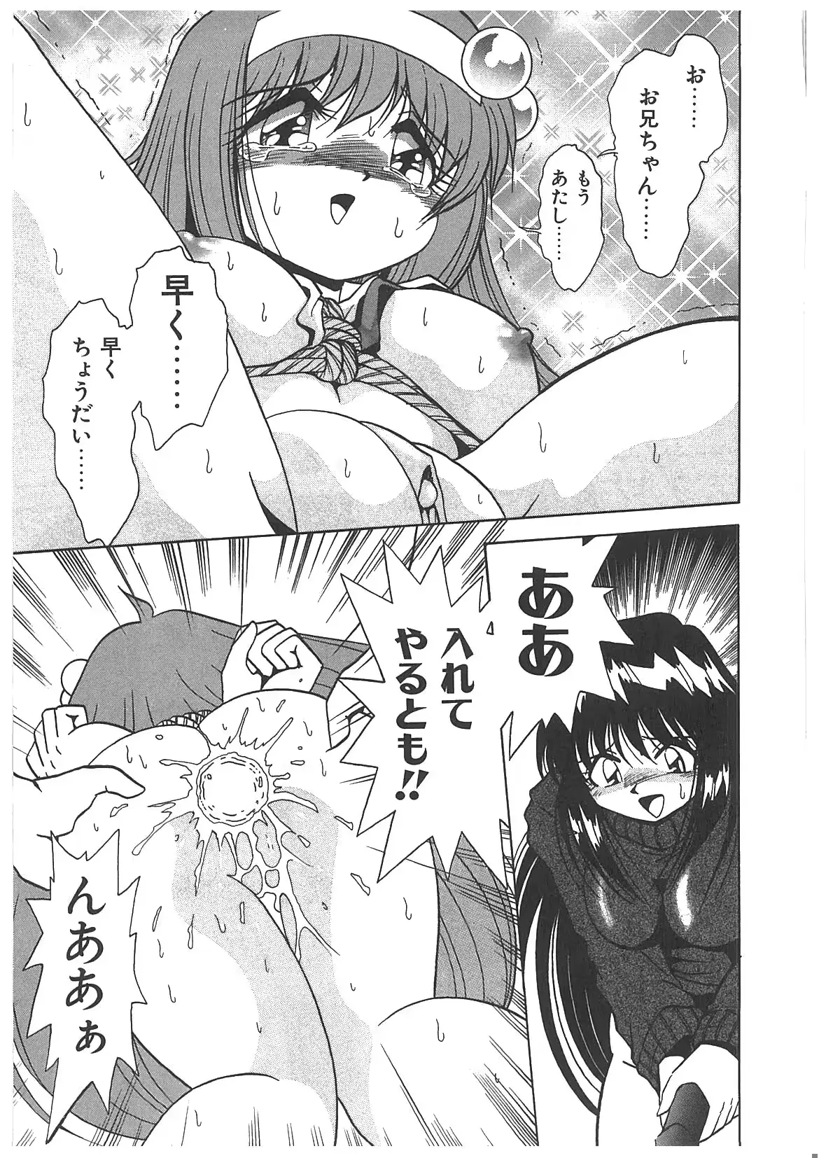 웹툰 이미지 171
