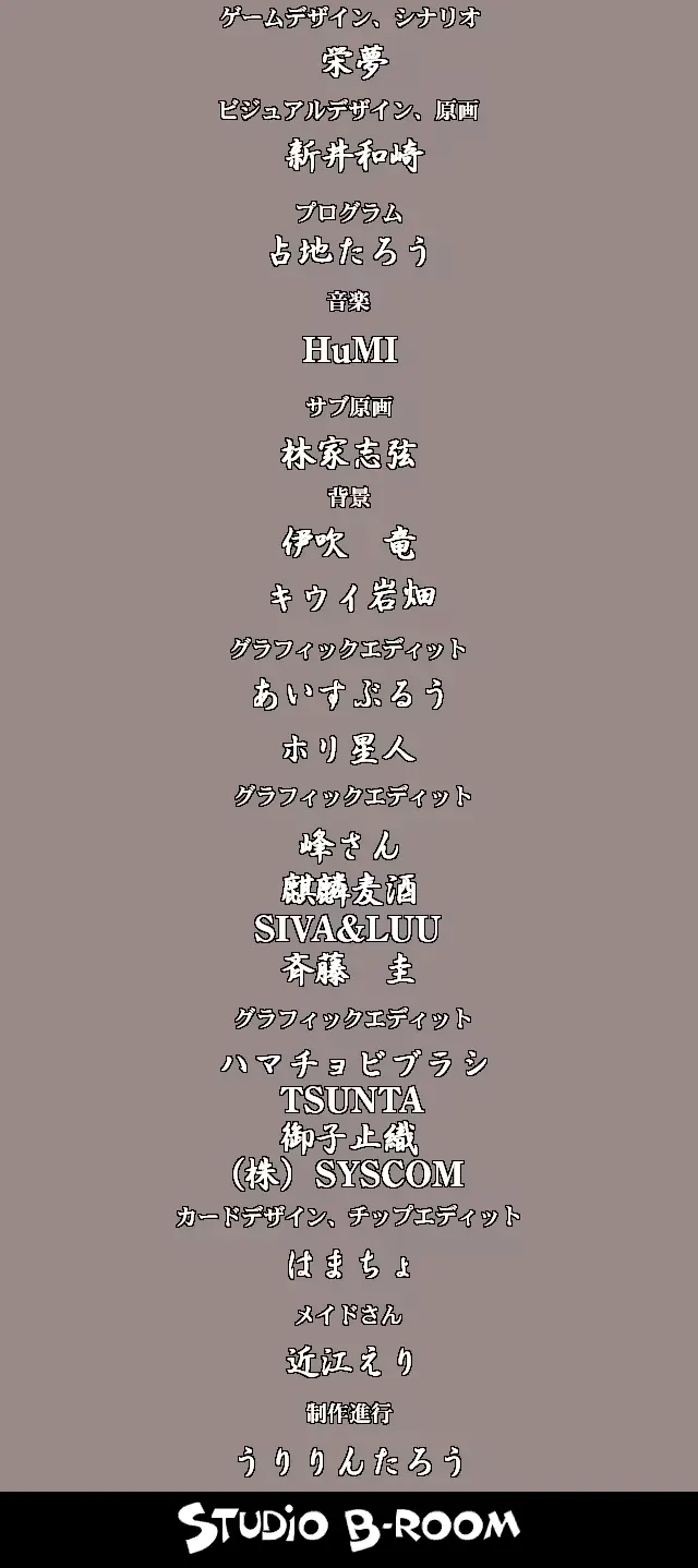 웹툰 이미지 123