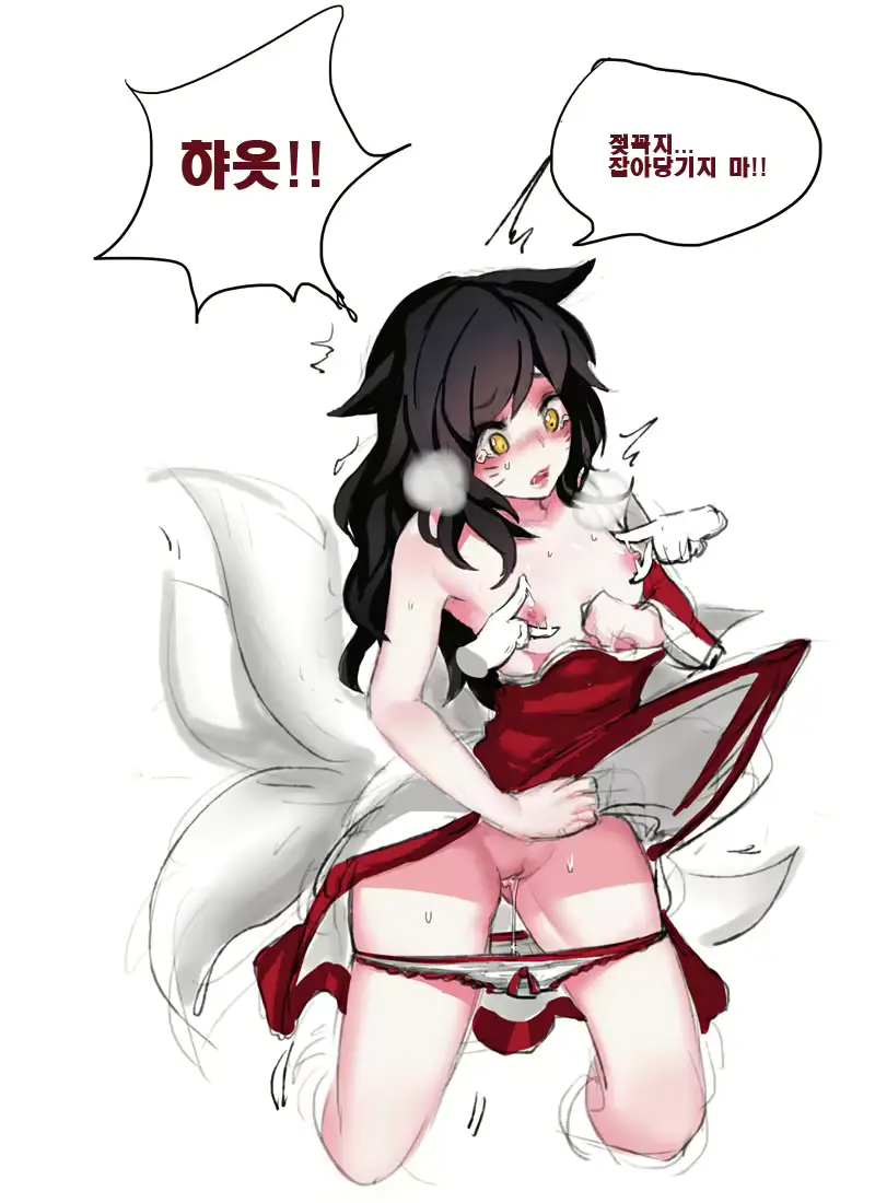 웹툰 이미지 3